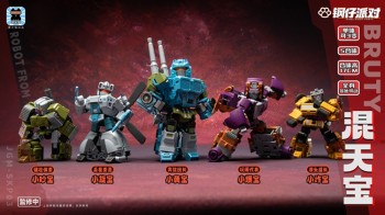 Laser Cat Toy JGM-SKP03 Steel Kiddy Party Ferocy Hunting Talisman