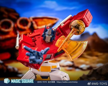 Magic Square MS-02U Light of Peace 2025