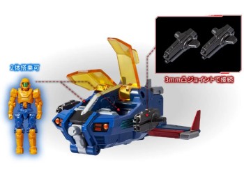 Diaclone DA-119 Dia-Battles X-1 (Battles X-03)