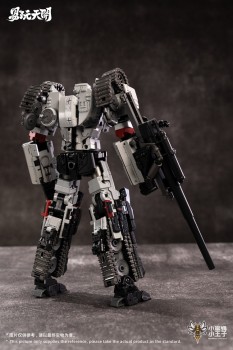 Toyeasy YW2412B Metal Souls Titan Panzer IV