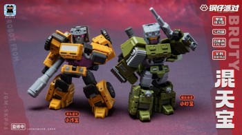 Laser Cat Toy JGM-SKP03 Steel Kiddy Party Ferocy Hunting Talisman