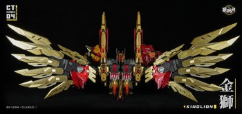 Cang-Toys CT-Chiyou-04 Kinglion & CT-Chiyou-07 Dasirius Set of 2 Figures