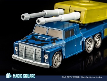 Magic Square MS-05 Night Tracer (MP Scaled)