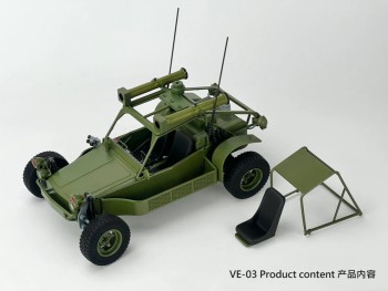Fans Hobby VE-03 A.T.A.C. AIl Terrain Attack Carrier