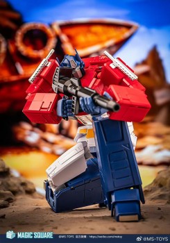 Magic Square MS-02U Light of Peace 2025