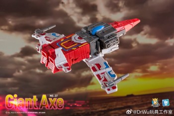 DR. WU MS-37 Giant Axe with Bonus