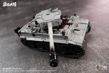 Toyeasy YW2412B Metal Souls Titan Panzer IV