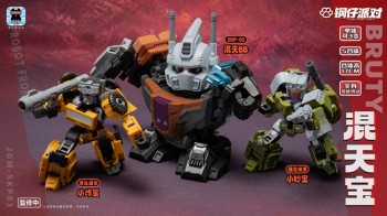 Laser Cat Toy JGM-SKP03 Steel Kiddy Party Ferocy Hunting Talisman