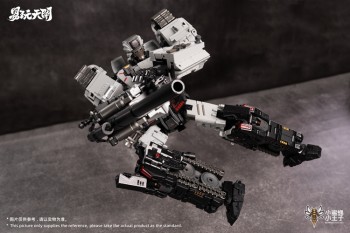 Toyeasy YW2412B Metal Souls Titan Panzer IV