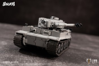Toyeasy YW2412B Metal Souls Titan Panzer IV