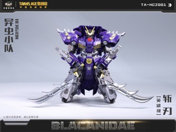 Cang-Toys TA-HCZ001 Transage Blacanidae