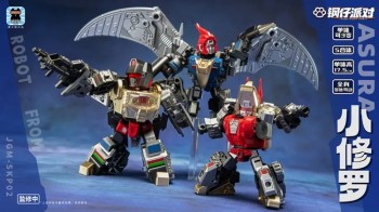 Laser Cat Toy JGM-SKP02 Steel Kiddy Party Mini Asura Set of 5