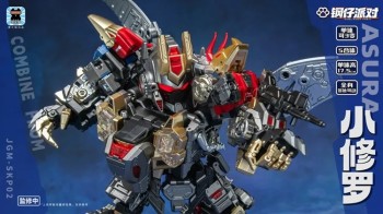 Laser Cat Toy JGM-SKP02 Steel Kiddy Party Mini Asura Set of 5