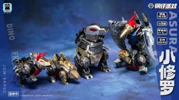 Laser Cat Toy JGM-SKP02 Steel Kiddy Party Mini Asura Set of 5