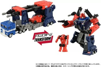 Transformers Missing Link C-11 Delta Magnus