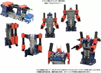 Transformers Missing Link C-11 Delta Magnus