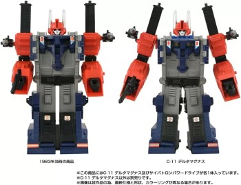 Transformers Missing Link C-11 Delta Magnus