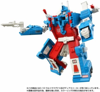Transformers Missing Link C-10 Ultra Magnus