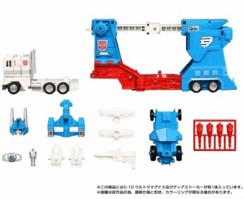 Transformers Missing Link C-10 Ultra Magnus