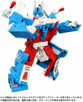 Transformers Missing Link C-10 Ultra Magnus
