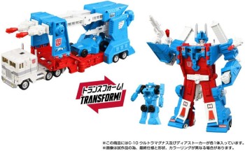 Transformers Missing Link C-10 Ultra Magnus