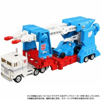 Transformers Missing Link C-10 Ultra Magnus