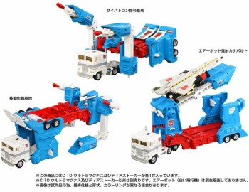 Transformers Missing Link C-10 Ultra Magnus