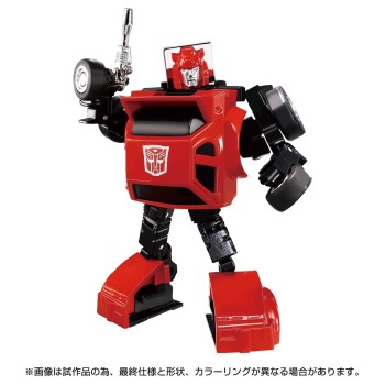 Transformers Masterpiece Missing Link C-04 Cliffjumper