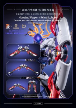 Moshow ZY0015 Honor of Kings x Progenitor Effect Illustrious Class Hou Yi