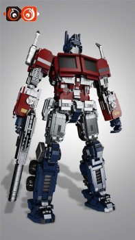 Optimus Mars Grand Guardian Building Brick Set