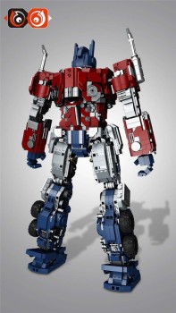 Optimus Mars Grand Guardian Building Brick Set