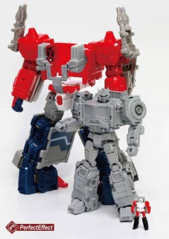 Perfect Effect PC-16 Upgrade Set for LG Ginrai and PM Prime