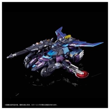 Transformers Adamas Machina AMT-01EX Lost Light Rodimus