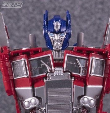 Transformers Bumblebee: BB-01 Legendary Optimus Prime