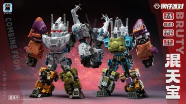 Laser Cat Toy JGM-SKP03 Steel Kiddy Party Ferocy Hunting Talisman