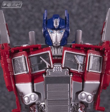 Transformers Bumblebee: BB-01 Legendary Optimus Prime