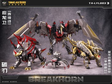 Cang-Toys CT-Longyan-03 Breakhorn