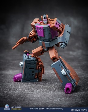 Magic Square MS-B55R Space Shuttle (Legends Scale)