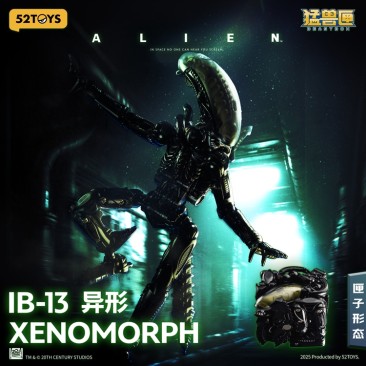 52Toys IB-13 BeastBox Xenomorph Alien