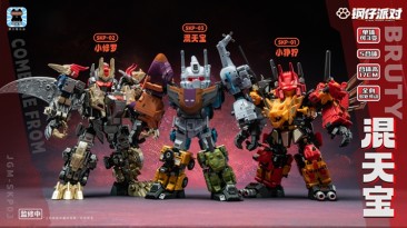 Laser Cat Toy JGM-SKP03 Steel Kiddy Party Ferocy Hunting Talisman