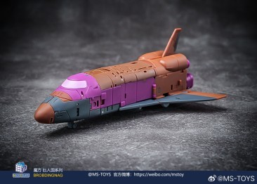 Magic Square MS-B55R Space Shuttle (Legends Scale)