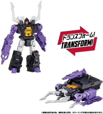 Transformers Dramatic Capture Series Decepticons Part 2