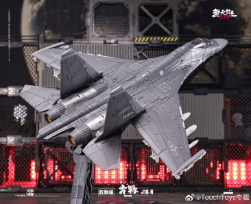 Touch Toys J-16N Volanshark Qiankun