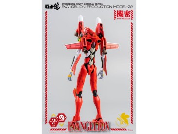 threezero Evangelion: New Theatrical Edition ROBO-DOU Production Model-02 Figure