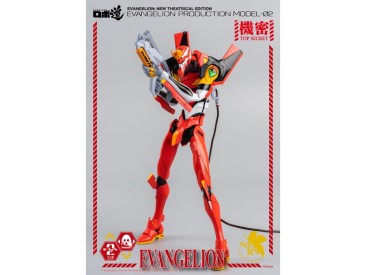 threezero Evangelion: New Theatrical Edition ROBO-DOU Production Model-02 Figure