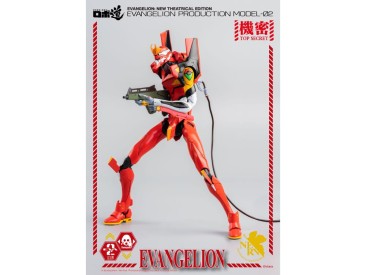 threezero Evangelion: New Theatrical Edition ROBO-DOU Production Model-02 Figure