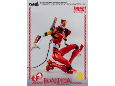 threezero Evangelion: New Theatrical Edition ROBO-DOU Production Model-02 Figure