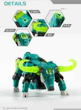 52Toys BeastBOX BB-27 Toxichorn [With Bonus Kit]