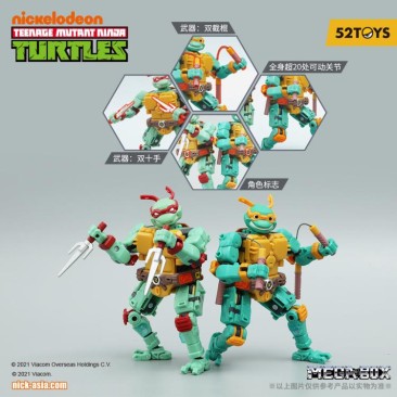 52Toys MegaBOX Teenage Mutant Ninja Turtles MB-19 Michelangelo