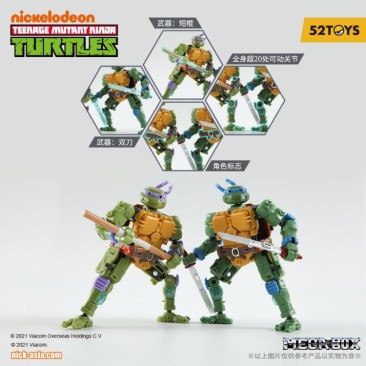 52Toys MegaBOX Teenage Mutant Ninja Turtles MB-20 Donatello